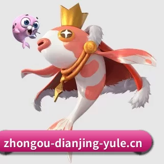 中欧电竞 APP - DOTA2